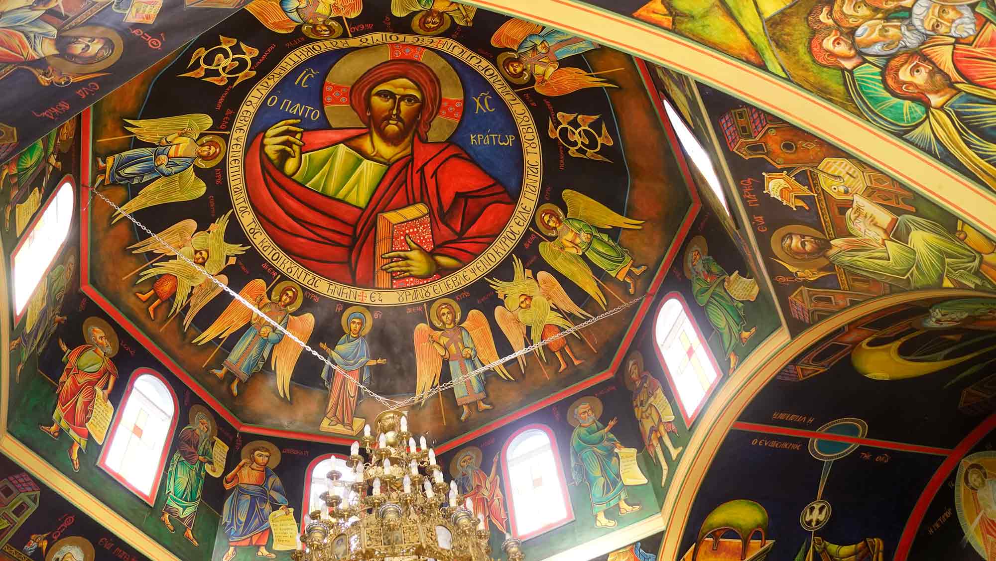 Inside ceiling of Greek Orthodox church