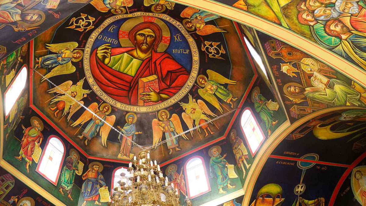 Inside ceiling of Greek Orthodox church